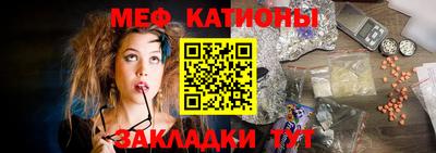 jwh Старая Купавна