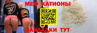 jwh Старая Купавна