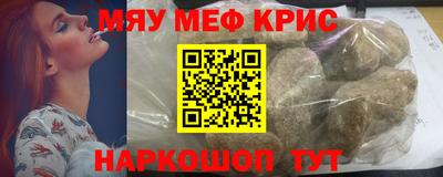 jwh Старая Купавна