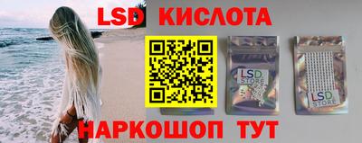 мдпв Среднеуральск