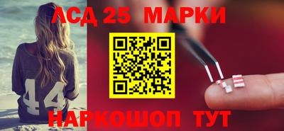 мдпв Среднеуральск