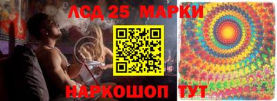 jwh Старая Купавна