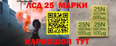 мдпв Среднеуральск