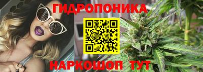 jwh Старая Купавна