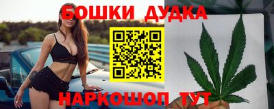 мдпв Среднеуральск