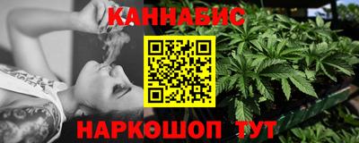 jwh Старая Купавна
