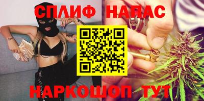 мдпв Среднеуральск