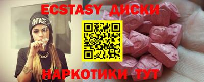 jwh Старая Купавна