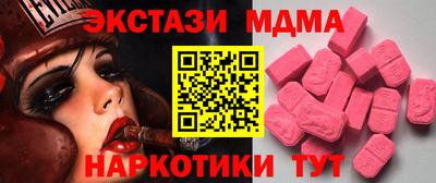 мдпв Среднеуральск