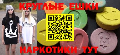 мдпв Среднеуральск