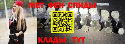 jwh Старая Купавна
