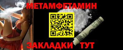 jwh Старая Купавна