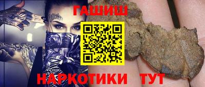 jwh Старая Купавна
