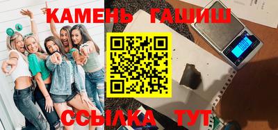 jwh Старая Купавна