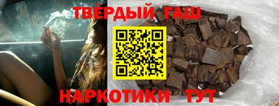 jwh Старая Купавна