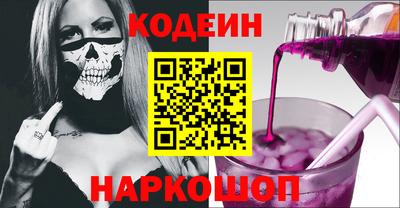 jwh Старая Купавна