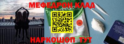 jwh Старая Купавна
