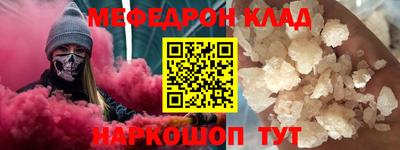 jwh Старая Купавна